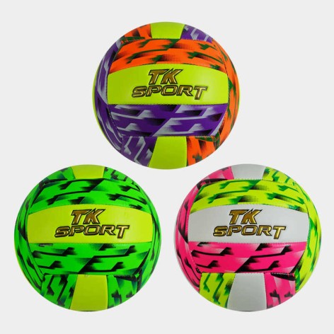 М`яч волейбольний 