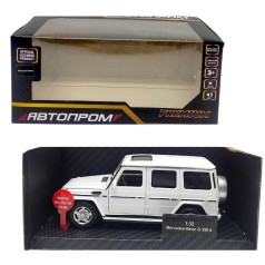 Машинка металева 