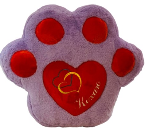 М'яка іграшка Подушка лапка З СЕРЦЕМ середня фіолетово-червона, 45*47 см