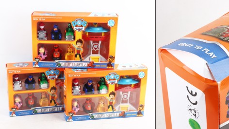 УЦЕНКА 20% Набір щенячий патруль XS803 БАЗА //