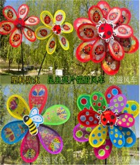 Ветрячок, высота 64 см, насекомое на цветке,  МИКС ВИДОВ, в п/е /300/