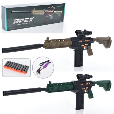 Автомат 95см, акумм,USBзаоядка,приціл, м'які кулі 10шт,2 кольори, в кор-ці, 54-16,5-9см 