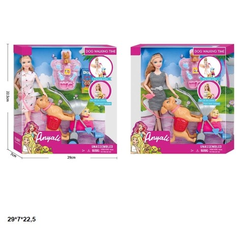 Кукла Anyali 29см 777-2 с животными,коляской и аксесс.2в.кор.29*7*22,5 
