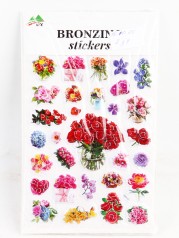 УЦЕНКА 30% Наклейка об'ємна 26*15.5см 12в.(100*12) ціна за 4 шт. //