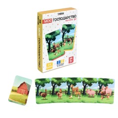 Настольная игра Стратег 