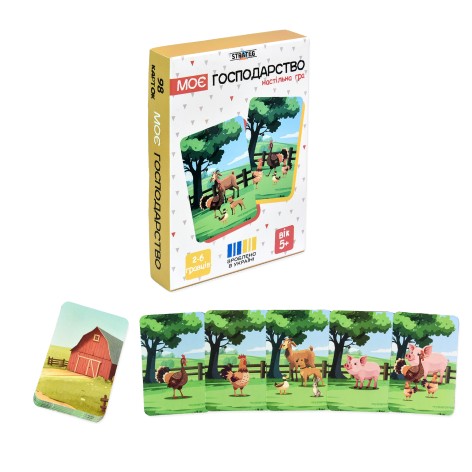 Настольная игра Стратег 