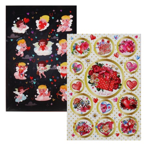 Набір наклейок 