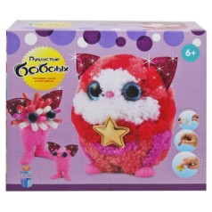 Мягкая игрушка котик красный