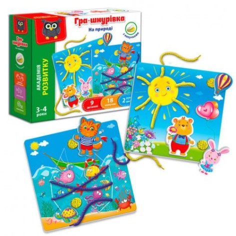 Гра-шнурівка з липучками 