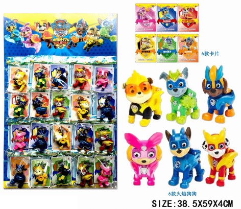 Ігровий набір 20шт планшет. 38,5 * 59 * 4см 