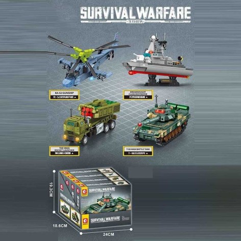 Конструктор, “Військова техніка” /18/72/4шт в кор.