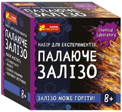 Набір для експериментів Ранок-Креатив 