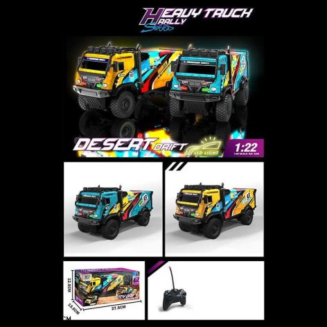 Р/К машина 2 вида, в кор. 