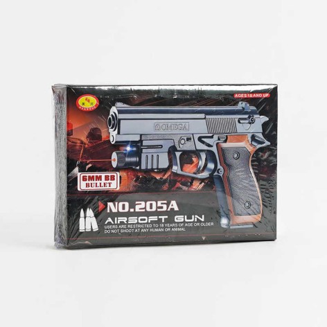 Пистолет стреляет шариками, 205A