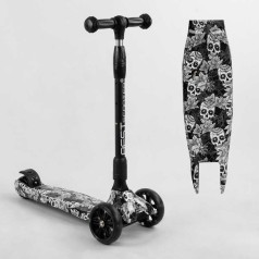 Самокат триколісний "Best Scooter" (складне алюмінієве кермо, 3 колеса PU зі світлом, переднє 130х35 мм, заднє 80х45 мм, в коробці)