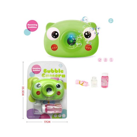 Іграшка для мильних бульбашок A-Toys 