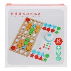 Логическая доска С 58044