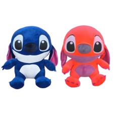Мягкая игрушка Стич 55см