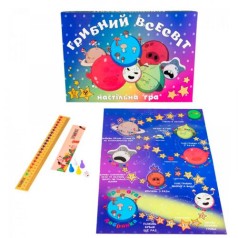 Настільна гра 