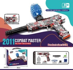 Пістолет автоматичний та механічний принципи роботи, акумулятор 7.4V, стріляє орбізами, захисні окуляри, USB-кабель, орбізи, глушник, в кор. /18/