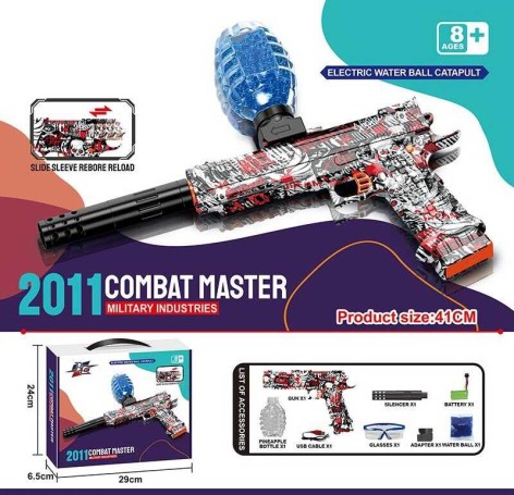 Пістолет автоматичний та механічний принципи роботи, акумулятор 7.4V, стріляє орбізами, захисні окуляри, USB-кабель, орбізи, глушник, в кор. /18/