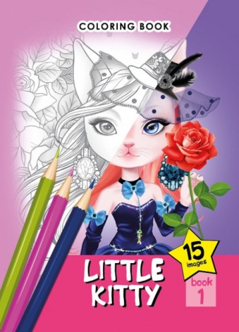 Розфарбовка, 80г, 148х210 мм, 16 арк., А5, Скоба диз. 22186