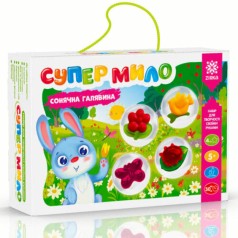 Набір для виготовлення мила 