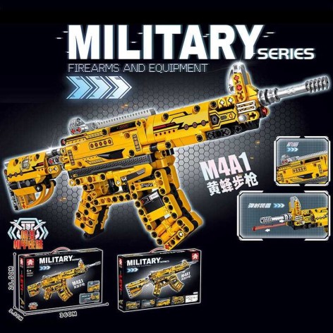 Конструктор “Автомат”, 452 елементи, в кор. 