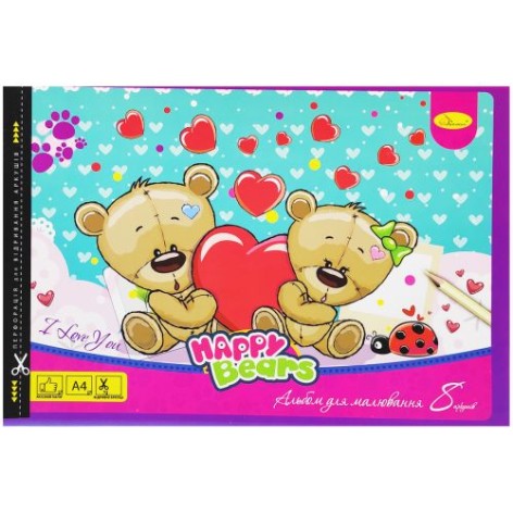 Альбом для рисования 