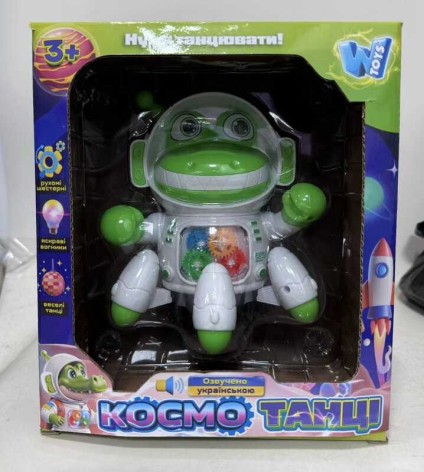 Робот музичний на українській мові 86838