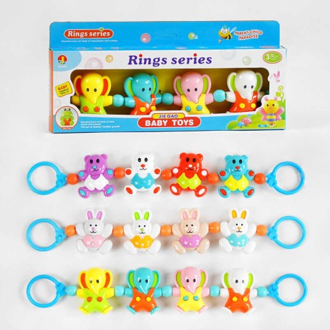 Брязкальце 