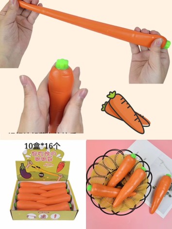 Іграшка-антистрес тягучка морквина 15*4 см, 16 шт. в коробці