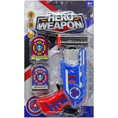 Пистолет с поролоновыми патронами 