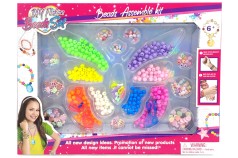 Набор бисера в кор.36*28*3см 