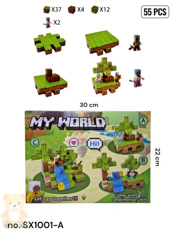 Магнитный конструктор блоки и фигурки MC SX1001A (55 деталей) //