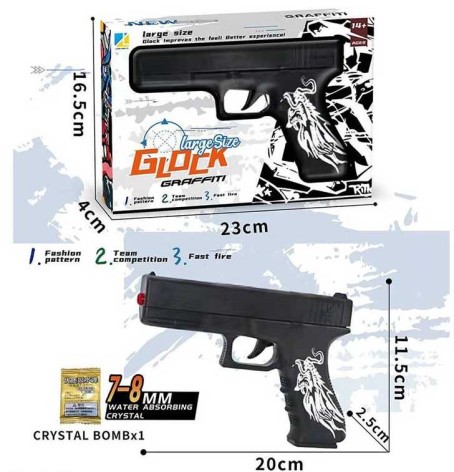 Пістолет стріляє орбізами, механічний принцип роботи, в кор. 