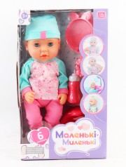 УЦЕНКА 30% Пупс 37см, п'є-пісяє, горщик, пляшечка, посуд, брязкальце, в кор-ці, 23,5-40-11см /24/