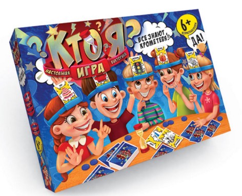 Настольная игра-викторина 