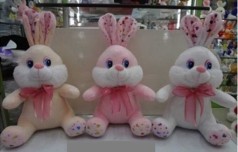 Мягкая игрушка 30см 3 вида 