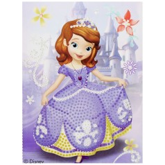 Алмазка София