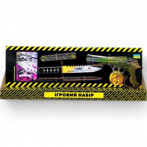 Ігровий набір Сувенир-Декор "BIG BOX Yakudza" дерев'яний резинкостріл ножі рукавички брелок (BB-Yak)