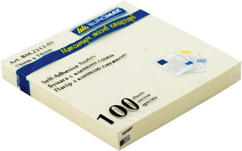 Блок бумаги для заметок 76х76мм, 100 л., жолтый, 4 шт. в уп.