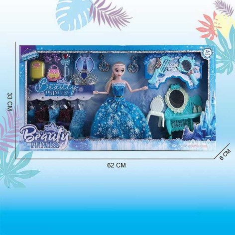 Лялька висота 28 см, 5 додаткових суконь, шарнірні суглоби на руках, корона, сережки, аксесуари, в кор. /24-2/