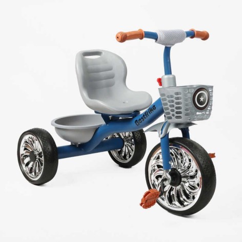 Велосипед 3-х колесный Best Trike, (синий)