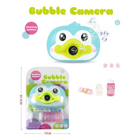 Іграшка для мильних бульбашок A-Toys 