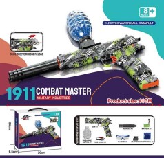 Пістолет автоматичний та механічний принципи роботи, акумулятор 7.4V, стріляє орбізами, захисні окуляри, USB-кабель, орбізи, глушник, в кор. /18/