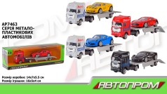 Трейлер мет. АВТОПРОМ с машинкой, корр. 25*6*7см 