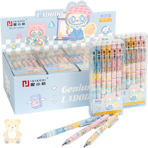 Ручка автоматична Монстрик 