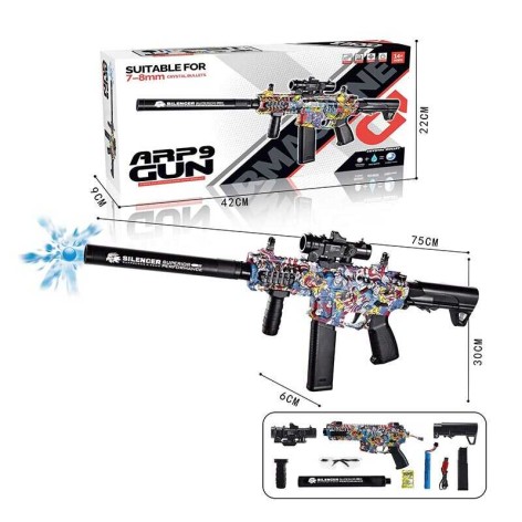 Автомат із орбізами стріляє орбізами, глушник, дуло, акум. 7.4V, USB-кабель, 2 принципи роботи, окуляри, в кор. 