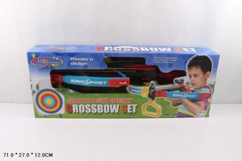 Арбалет корр. 71*21*12см 35881G